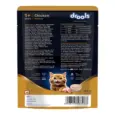 Drools Chicken Mousse Adult Cat Wet Food, 80 GM at ithinkpets.com 10