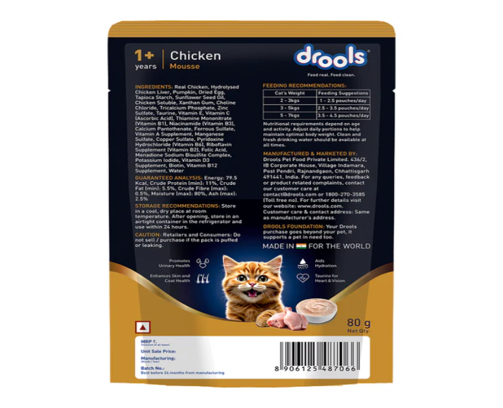 Drools Chicken Mousse Adult Cat Wet Food, 80 GM at ithinkpets.com 10