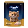 Drools Chicken Mousse Kitten Cat Wet Food, 80 GM at ithinkpets.com 11