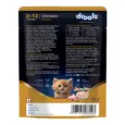Drools Chicken Mousse Kitten Cat Wet Food, 80 GM at ithinkpets.com 13