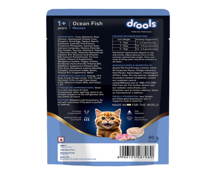 Drools Ocean Fish Mousse Adult Cat Wet Food, 80 GM at ithinkpets.com 12