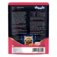 Drools Salmon Mousse Adult Cat Wet Food, 80 GM at ithinkpets.com 11