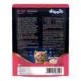 Drools Salmon Mousse Kitten Cat Wet Food, 80 GM at ithinkpets.com 13