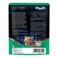 Drools Tuna Mousse Kitten Cat Wet Food, 80 GM at ithinkpets.com 9