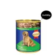 SmartHeart Chicken With Vegetables Adult Dog Cans, Wet Dog Food,6 Cans x 400 GM at ithinkpets.com 2 (1)