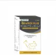 Wellcon Gewrich Plus Vitamin & Mineral Tablets for Dogs and Cats, 50 Tablets at ithinkpets.com 1 (2)
